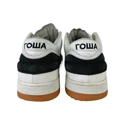 FILA x Gosha Rubchinkiy T-1 2017 Sneakers - 10 US