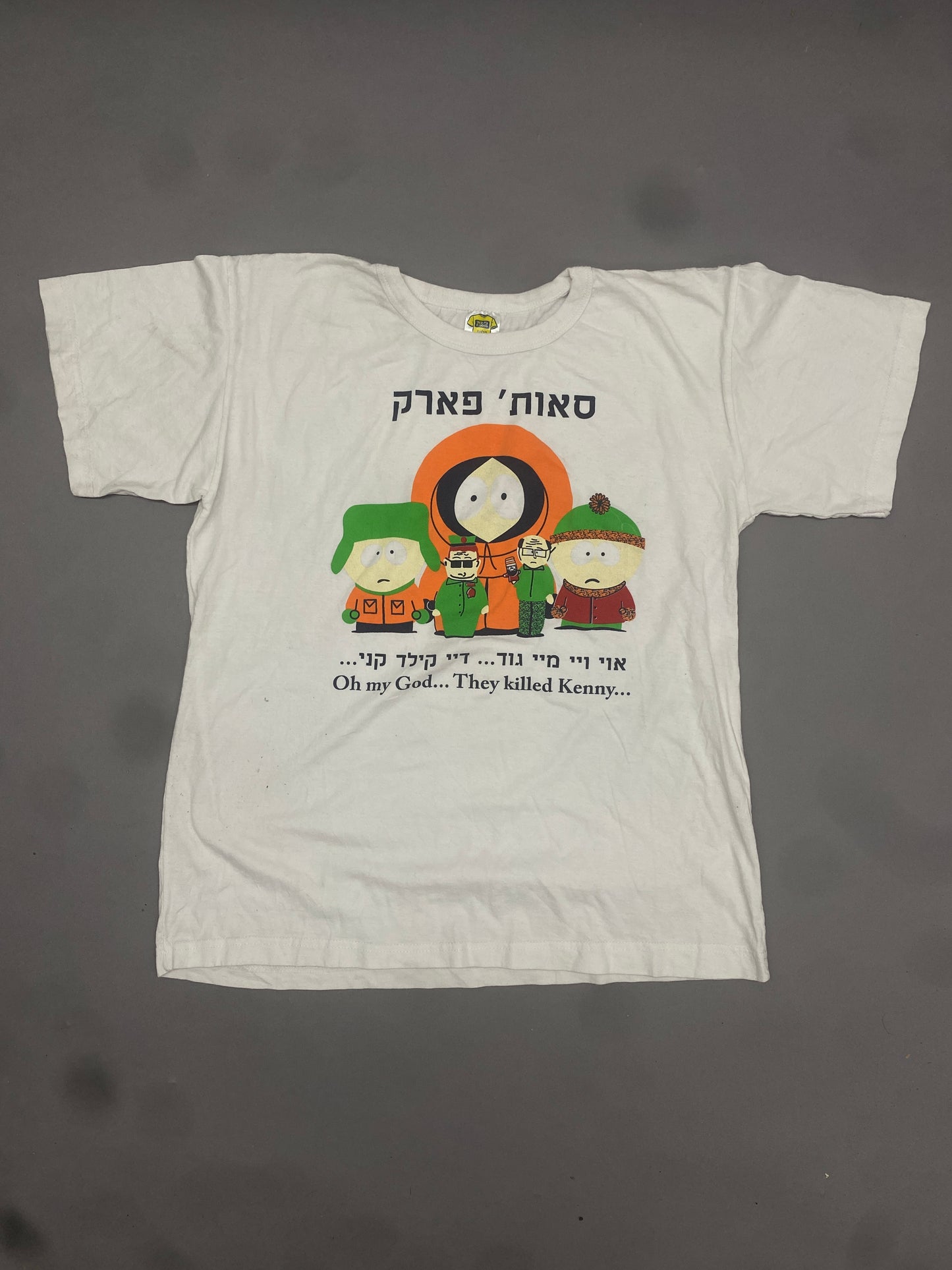 Playera South Park Vintage Hebreo