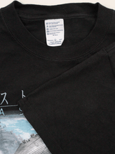 Load image into Gallery viewer, Last Exile 2003 T-shirt