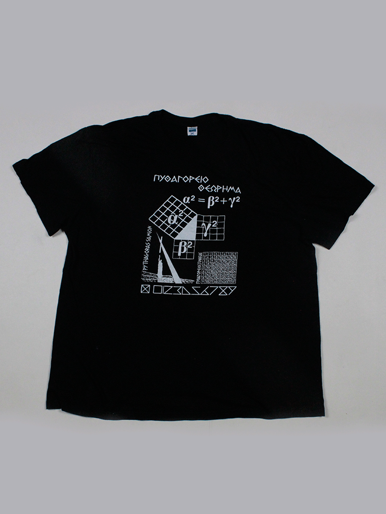 Alpha ^2 T-shirt