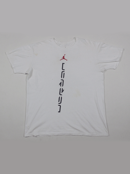 Playera Jordan Logo