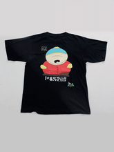 Load image into Gallery viewer, South Park Vintage &quot;Cartman&quot; T-shirt