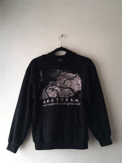 Great Wall sweatshirt