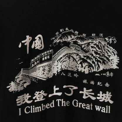 Playera Great Wall