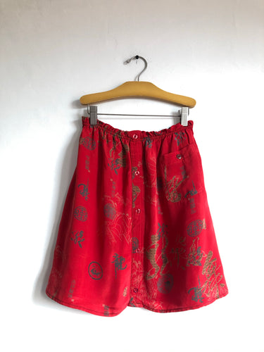 Chinese Wall Skirt