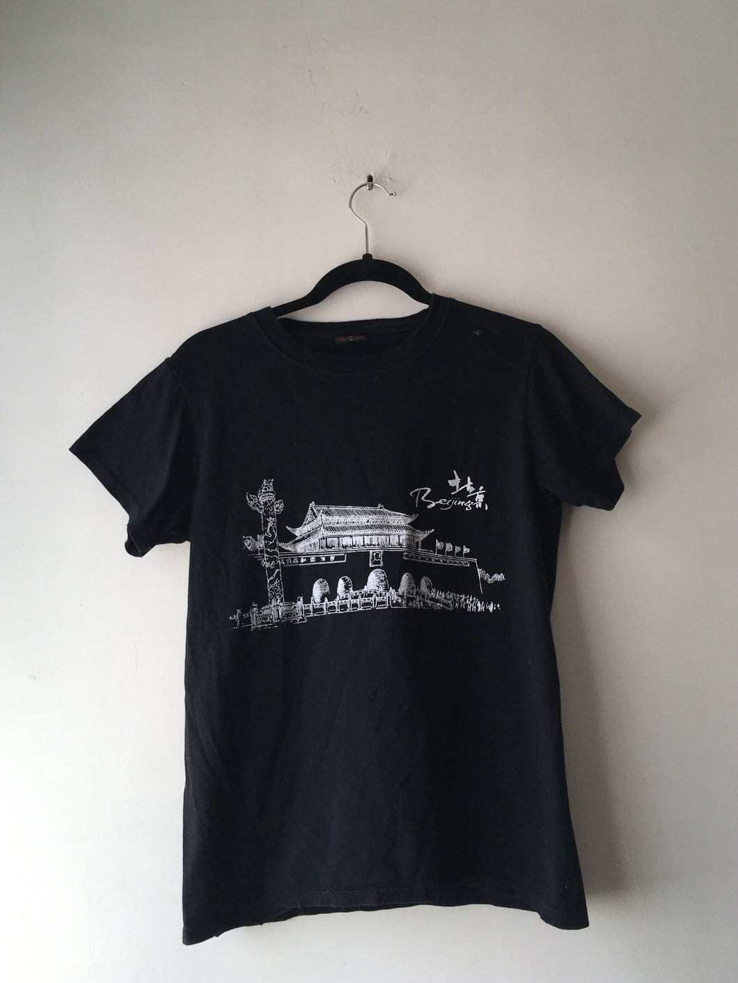 Beijing T-shirt