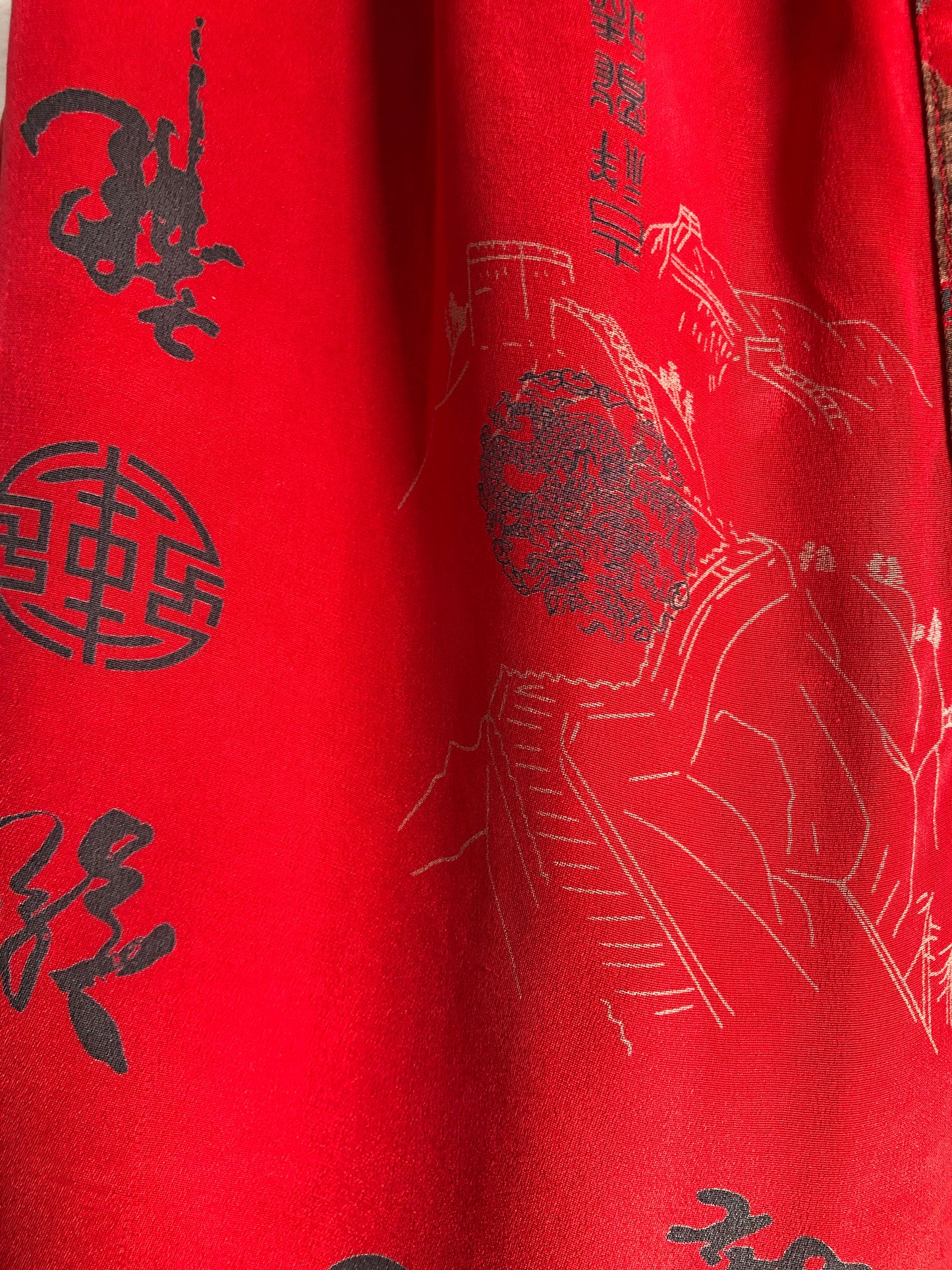 Chinese Wall Skirt